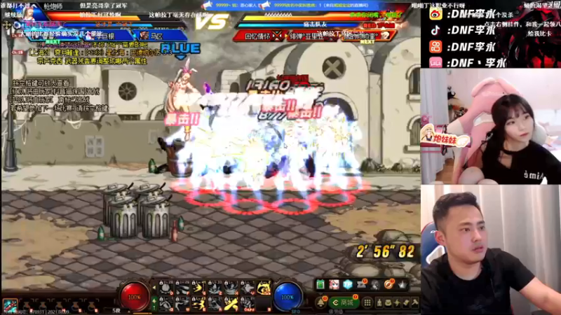 【2021-08-09 23点场】大枪炮狗：【炮狗】来，4v4