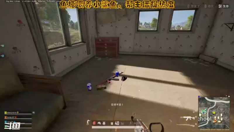 【2021-08-10 16点场】铁头娃康有为：喋血复仇测试