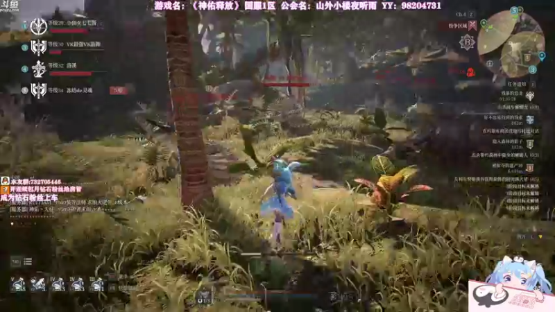 【2021-08-10 16点场】小仙女七七酱：❤神佑释放：暴力火奥法师！一起来肝吧~