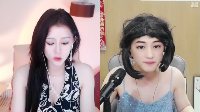 【2021-08-10 22点场】Sa叁儿：成都：双子座女生！！！