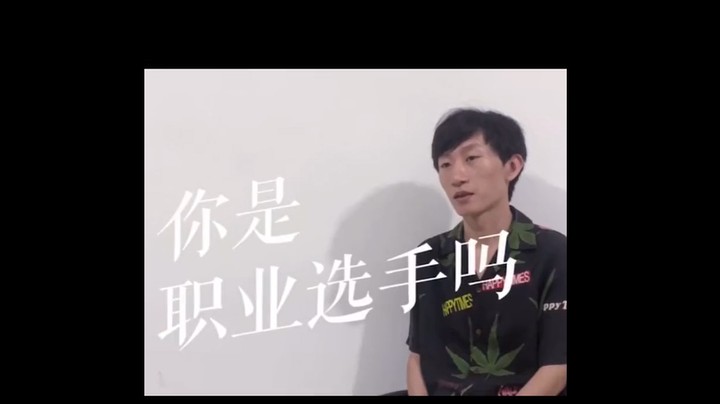 otto到底退役了吗？真相竟然是...