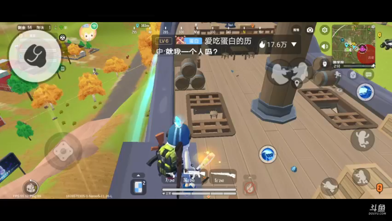 【2021-08-10 14点场】轨姐：小排队苟起来