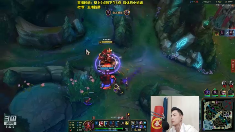 【2021-08-10 14点场】智勋勋勋勋：智勋：挺进男刀变态教学！