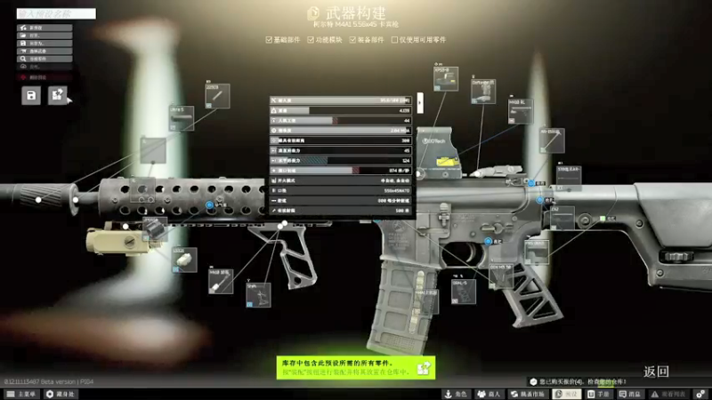 【2021-08-07 22点场】文喆zzz：莽就完事了 9660616