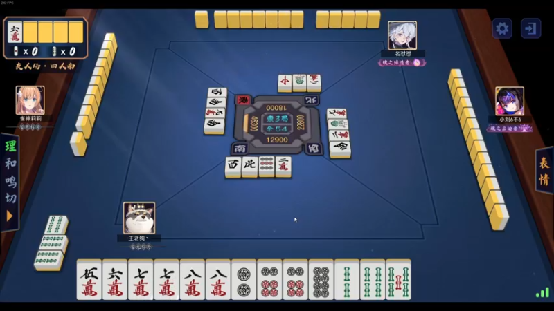 【2021-08-10 21点场】叁肆叁肆：天赋异禀~~！