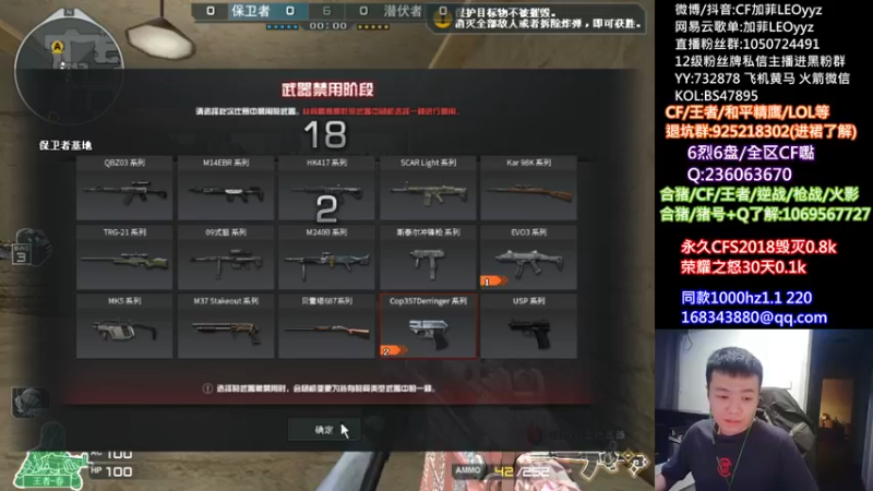 【2021-08-10 18点场】白鲨加菲：努力工作好好生活~47895