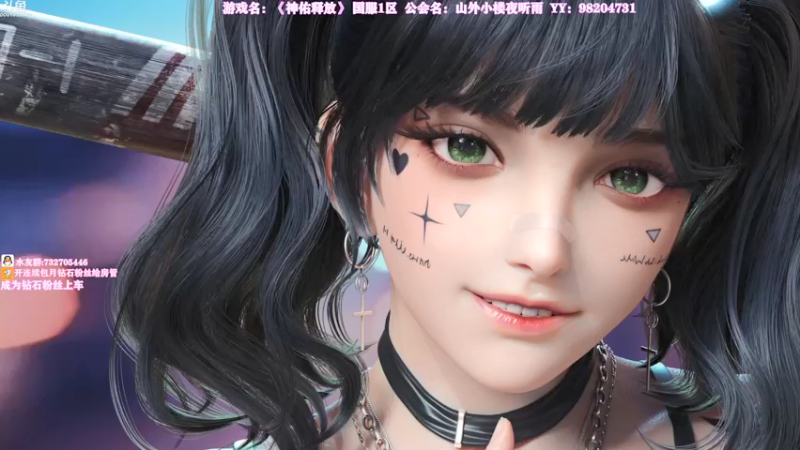 【2021-08-10 12点场】小仙女七七酱：❤神佑释放：暴力火奥法师！一起来肝吧~