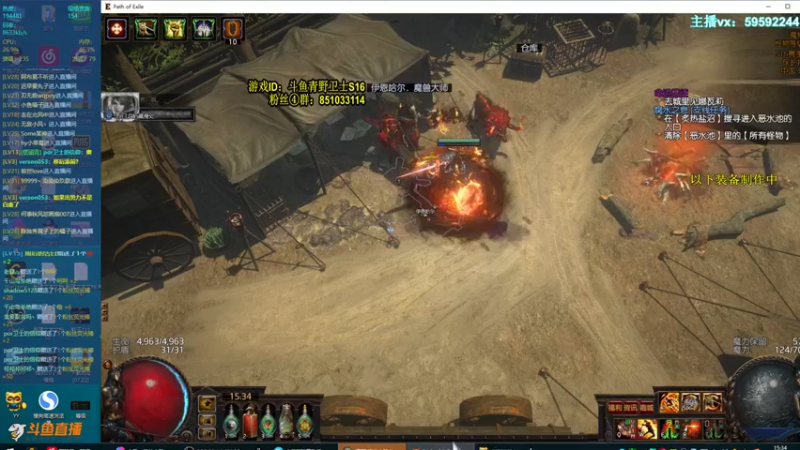 力量物理双+1项链