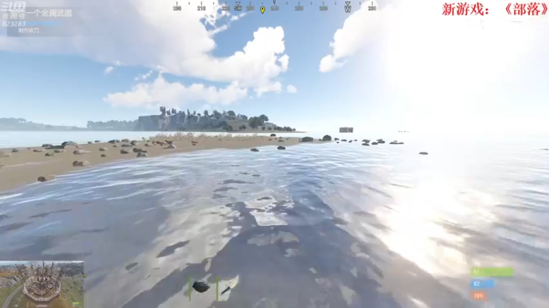 【2021-08-10 05点场】1K黄辉冯：[部落] 生存大师 全能选手