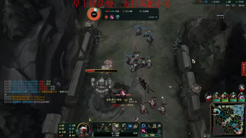 【2021-08-10 12点场】恶霸提莫：恶霸提莫，7天内上峡谷1000分