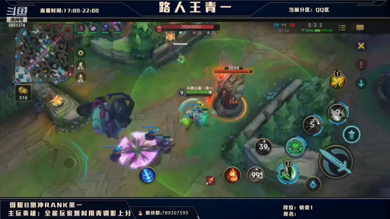 LOL手游翡翠局-瑞雯上单对战诺手4