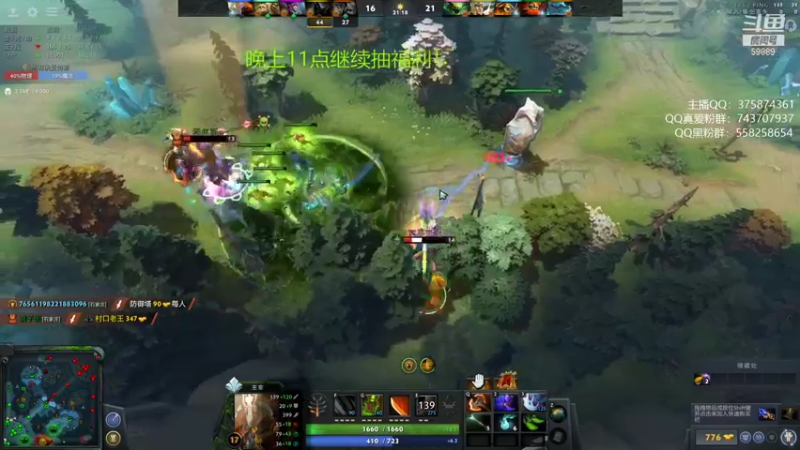 【2021-08-08 23点场】亚瑟归来丶：竟然播了7年了！