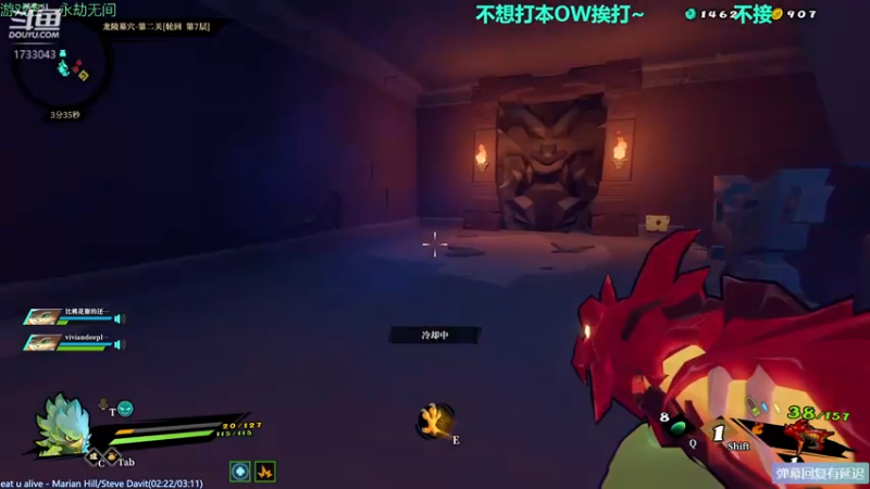 【2021-08-09 23点场】元气少女洞洞拐：【匕首岭】KLZ打完休闲