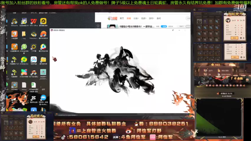 【2021-08-05 20点场】阿信军：0基础小号从0单排斗！一波毕业pvp鬼才