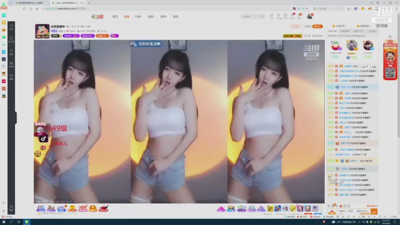 【2021-08-09 21点场】正经人令北：【令北】回来啦 十点开会