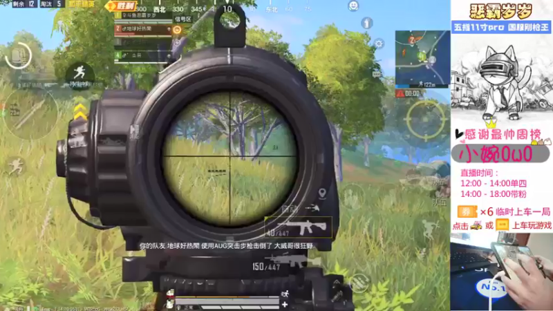 【2021-08-10 14点场】恶霸岁岁：【自闭城单四】不跳主楼打什么自闭城？