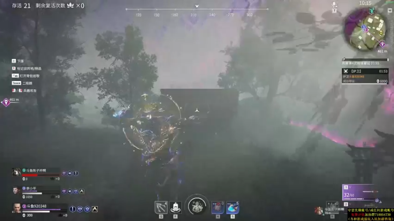 【2021-08-10 01点场】训练把场机器人：机器人：全能主T