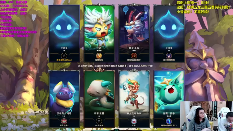 NB丶条皮兄弟第1期：三星凯南小炮恶魔强袭五费吃鸡