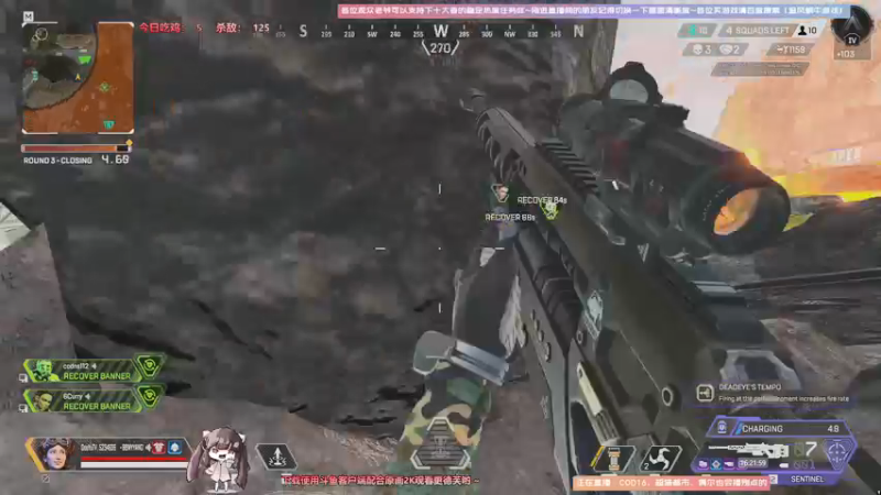 【2021-08-09 16点场】Biu十香：【斗鱼第一画质】使命召唤战区~APEX~