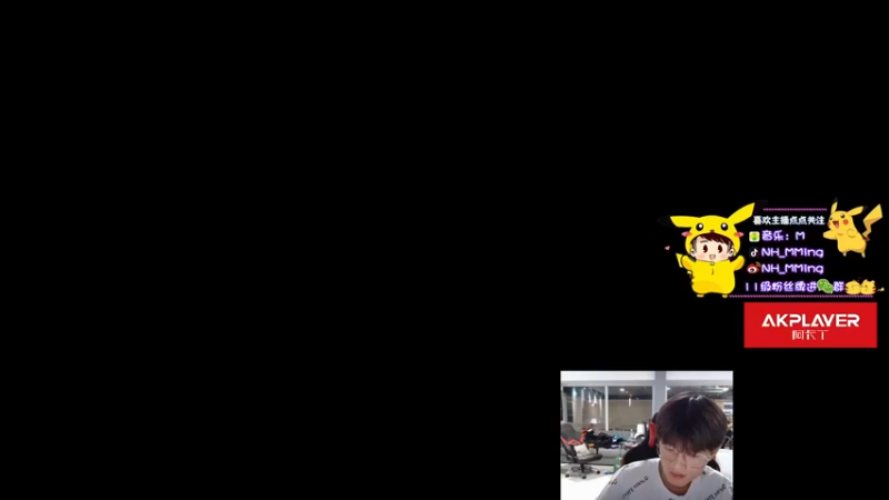 【2021-08-09 13点场】Newhappy明明：小明明在线压枪！