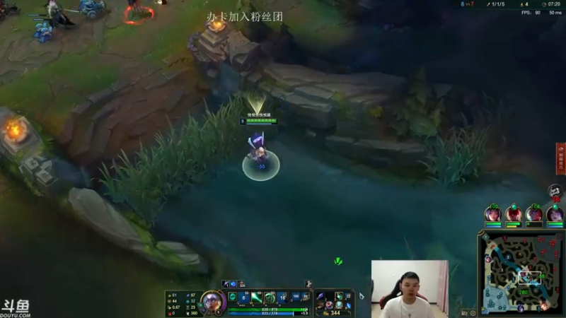 【2021-08-10 19点场】王者普郎多：钻石以下无敌船长