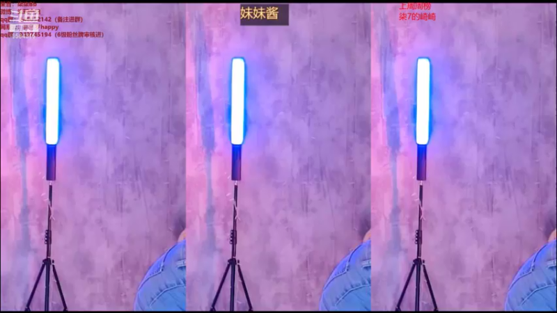 【2021-08-10 13点场】柒柒Bb：愿世间美好与你环环相扣~6584315