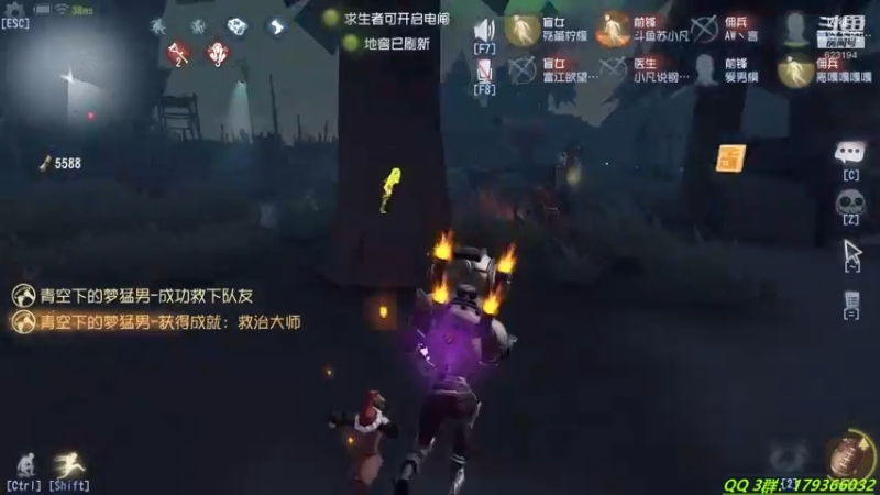 【2021-08-10 20点场】毁灭地球苏小凡：【苏小凡】今日你快乐了木有？