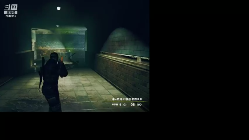 狙击精英狙死