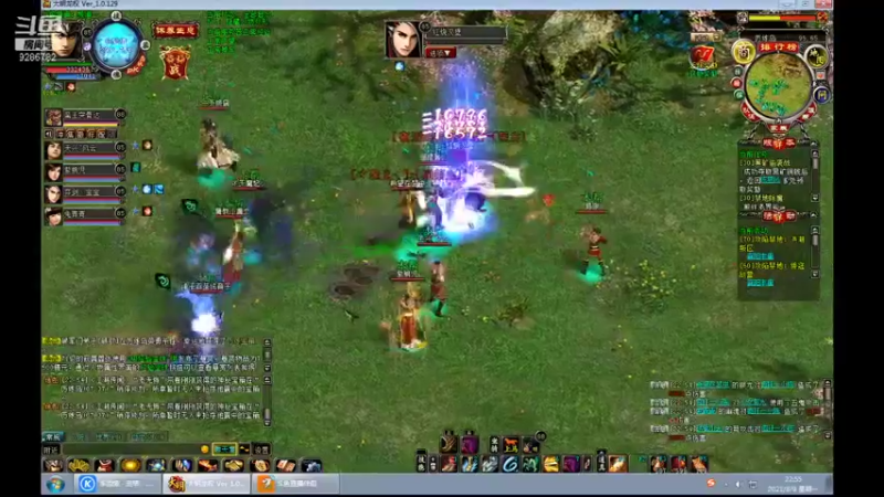 【2021-08-09 22点场】浮世清歡i：大明龙权随便玩玩