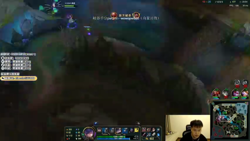 【2021-08-10 00点场】jjking剑姬：世界第一剑姬，峡谷王者局乱杀！