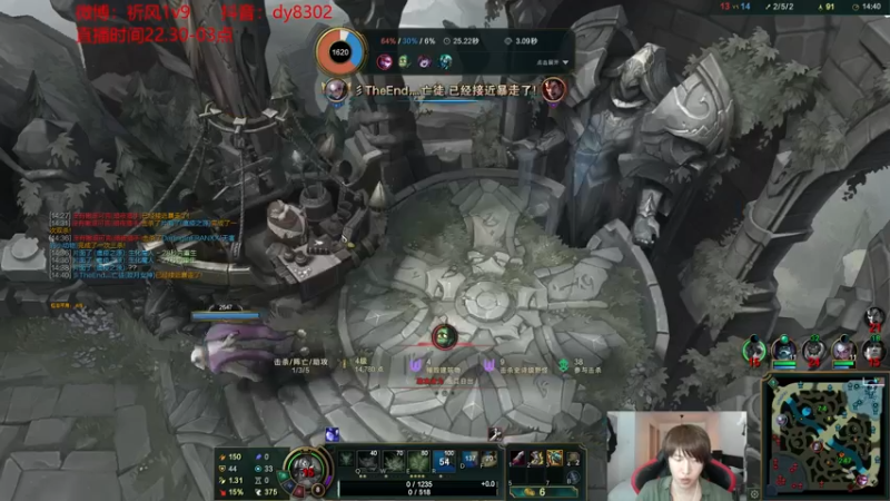 【2021-08-10 03点场】祈风1v9：国服第一VN！一个打八百多个！