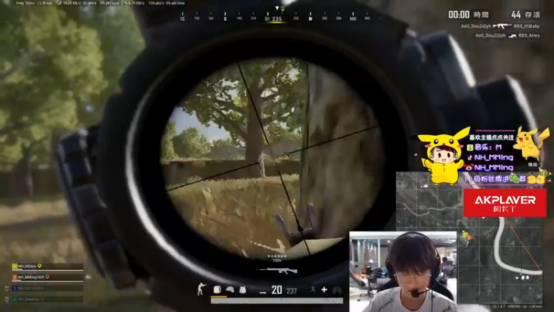 【2021-08-09 15点场】Newhappy明明：小明明在线压枪！