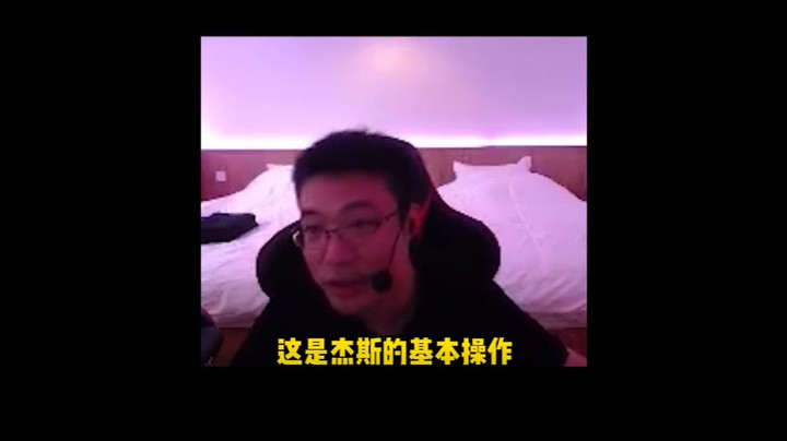 这波思路清晰 基本操作