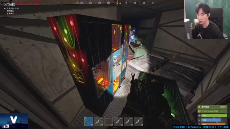 【2021-08-09 23点场】主播Se7en：【部落】生存游戏 嗨翻整夜