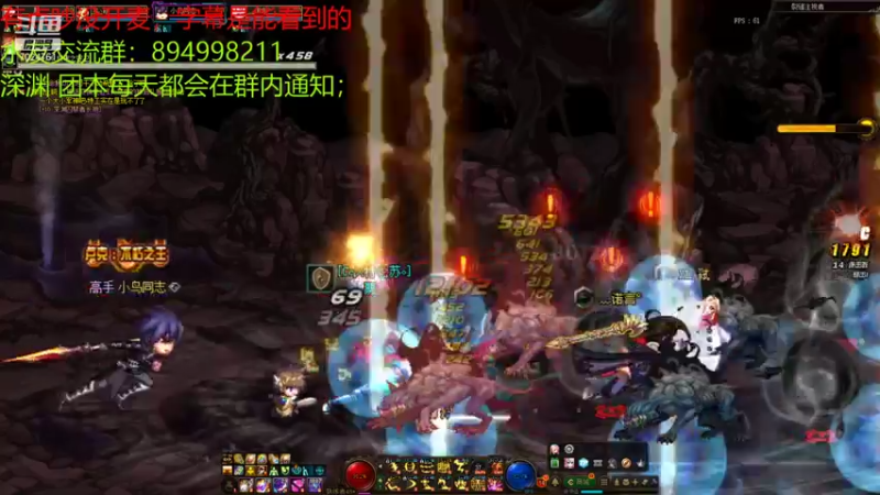 【2021-08-10 00点场】吏逍遥：欧皇，神话来袭