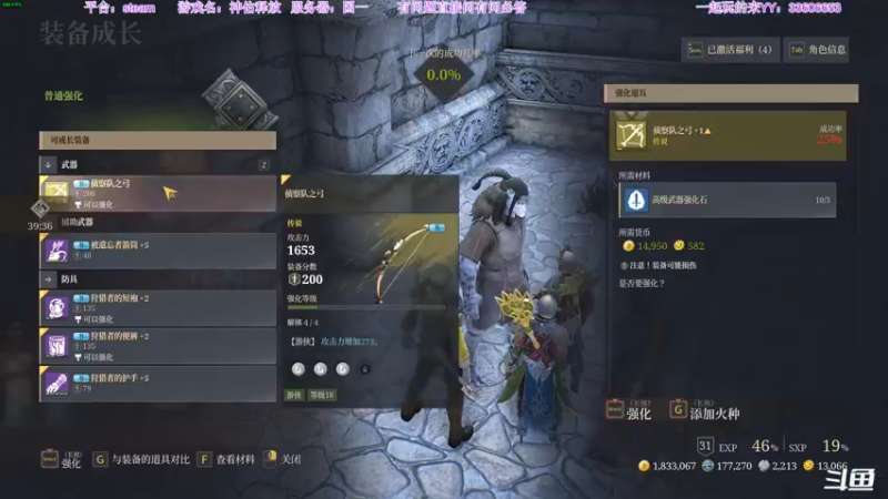 【2021-08-09 04点场】主播老面：老面：找一起玩的小伙伴