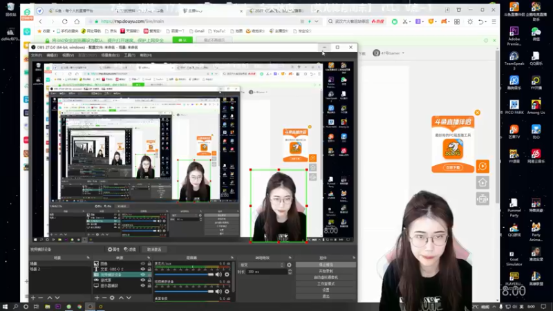【2021-08-10 08点场】47号Gamer：早起的女孩不秃头