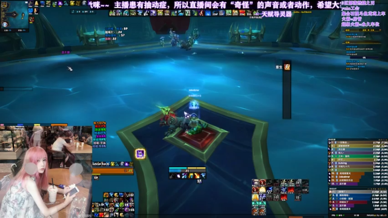 【2021-08-09 01点场】鸢鸢大魔王：鸢鸢奶德8/10M❤35884
