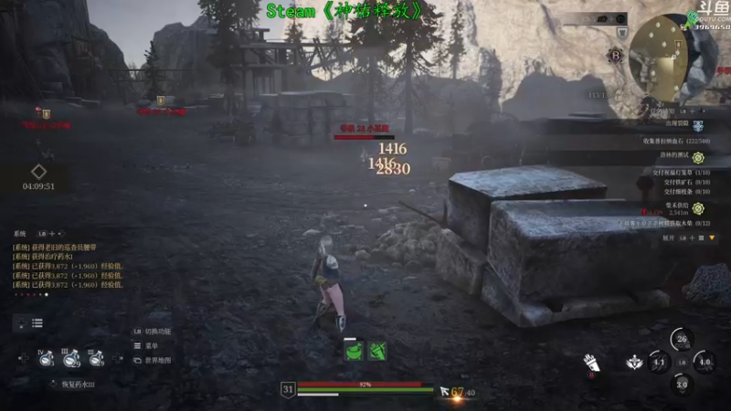 【2021-08-10 00点场】神隐的直播间：神隐：神佑释放