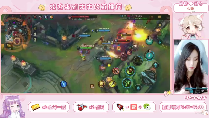 玩提莫嘛...黑白合集之快乐的提莫5