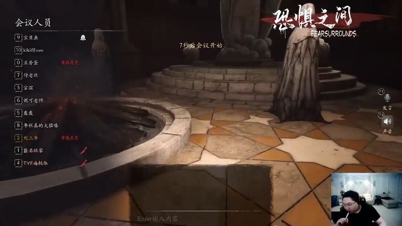 我在斗鱼看即将拥有人鱼线的PDD直播英雄联盟