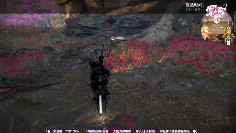 【2021-08-09 20点场】俞白维：【俞白维】竞技时间到！