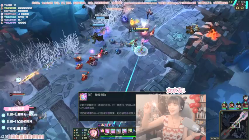 【2021-08-10 00点场】清蒸甲鱼汤：甲鱼：今天没有鱼头