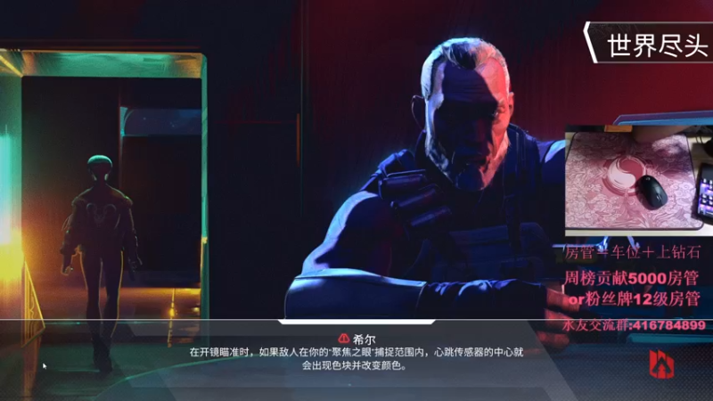 【2021-08-09 02点场】子廉廉廉廉廉：子廉：18岁天才FPS懒狗