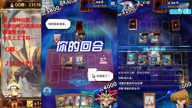 【2021-08-09 13点场】miyaxr：不平凡的一天。