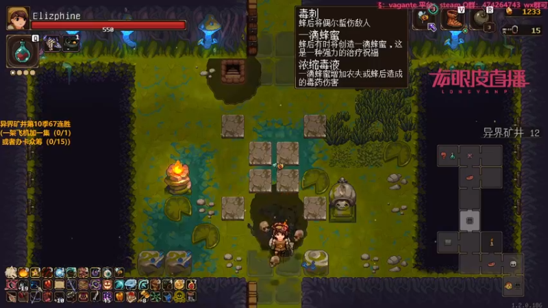 【2021-08-09 22点场】龙眼皮Lyd：细节下矿！冲击68连胜！