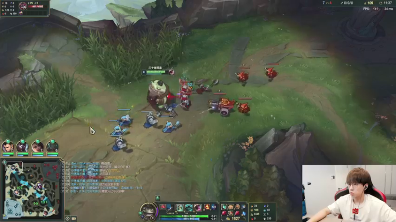 【2021-08-10 11点场】普朗东丷：普朗东：上路博弈，下路高地