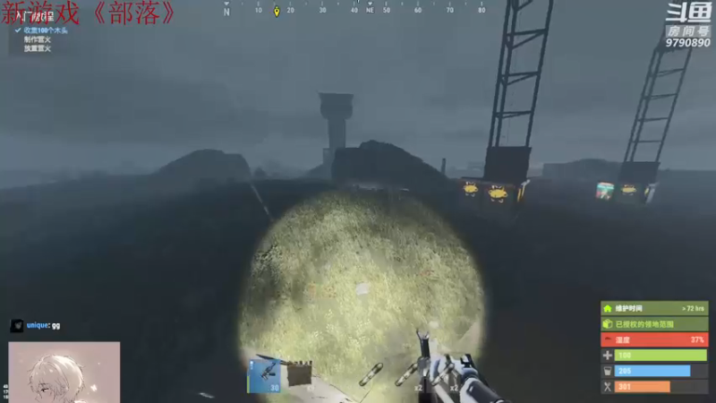 【2021-08-10 03点场】阿玖D：摆烂选手^^