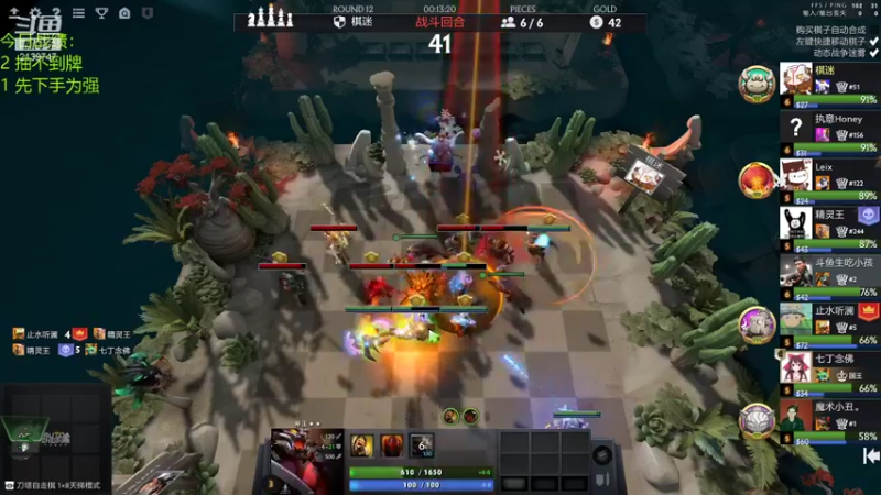 【2021-08-08 17点场】生吃小孩i：让自己快乐快乐才叫做意义~