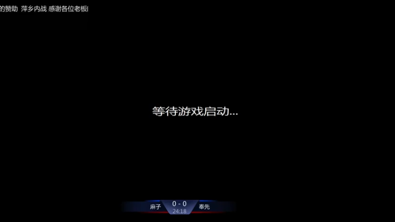【2021-08-09 09点场】淋淋雨829：圣战迷恋的直播间
